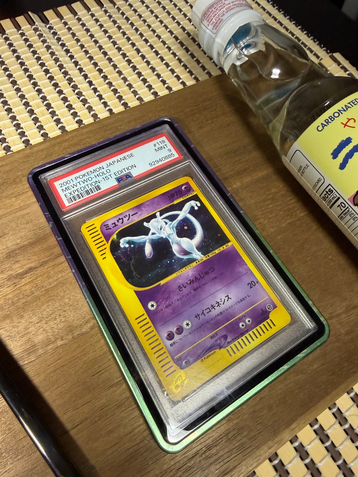 Mewtwo 118 (holo) - Expedition 1st Edition - PSA9