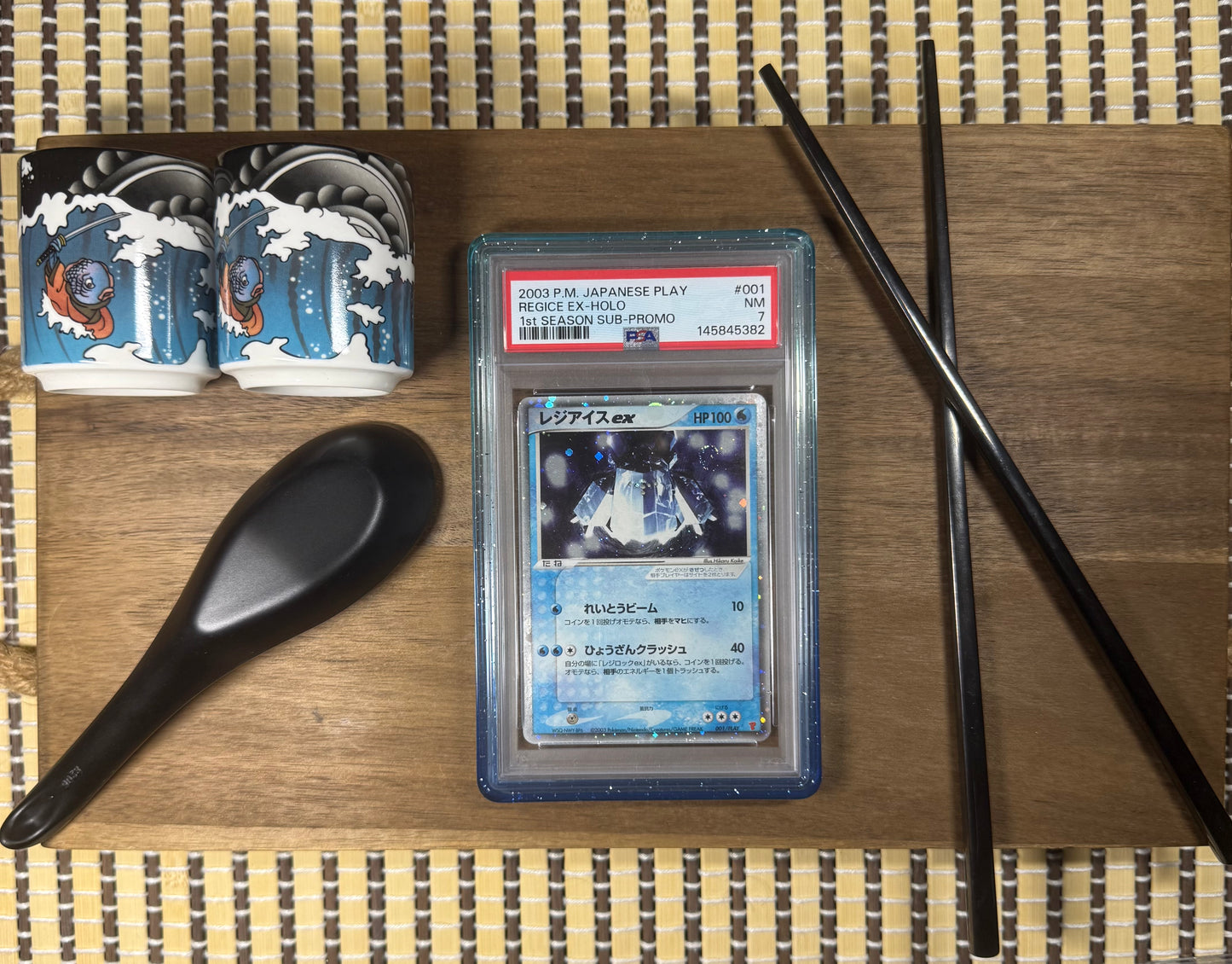 Regice 001 PLAY Promo - PSA7