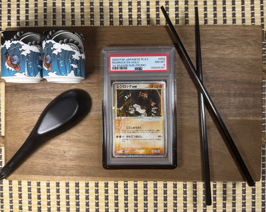 Regirock 002 PLAY Promo - PSA8