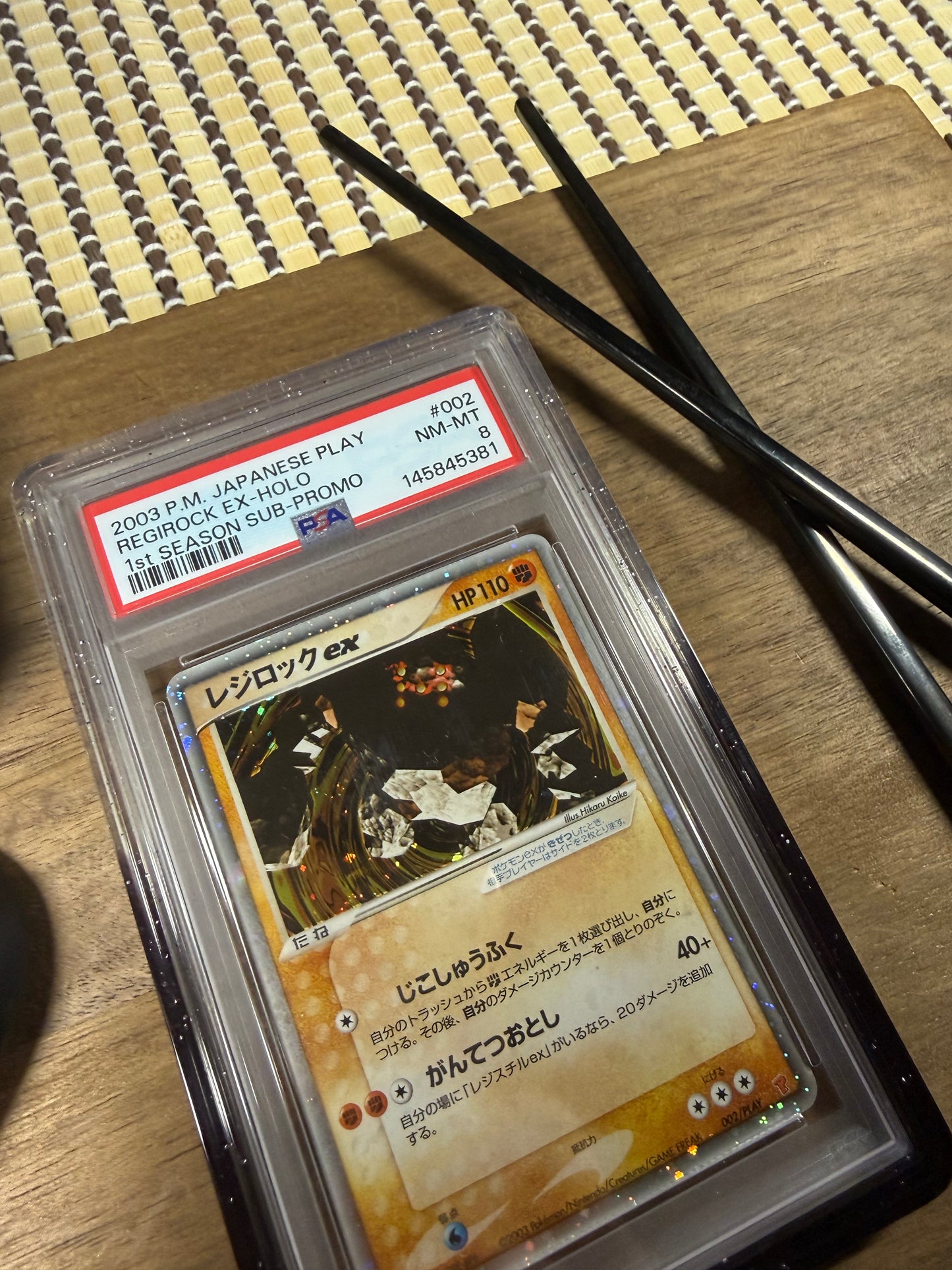 Regirock 002 PLAY Promo - PSA8