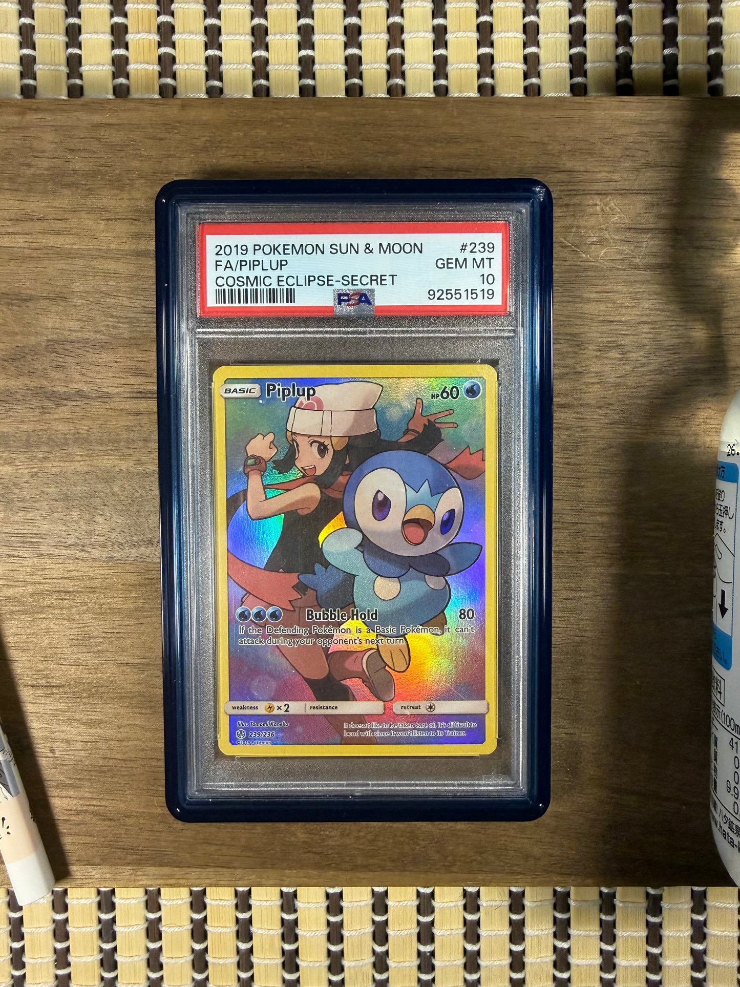 Piplup 239 - Cosmic Eclipse - PSA10