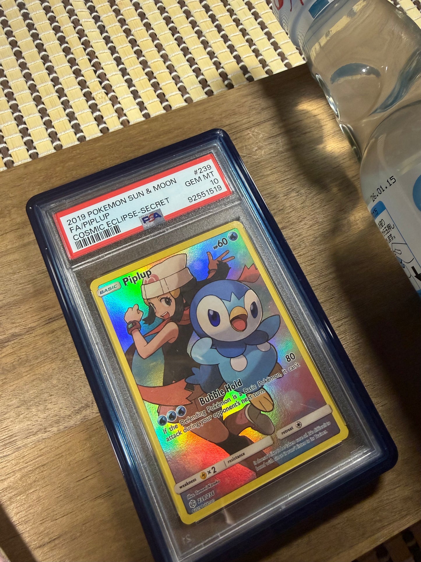 Piplup 239 - Cosmic Eclipse - PSA10