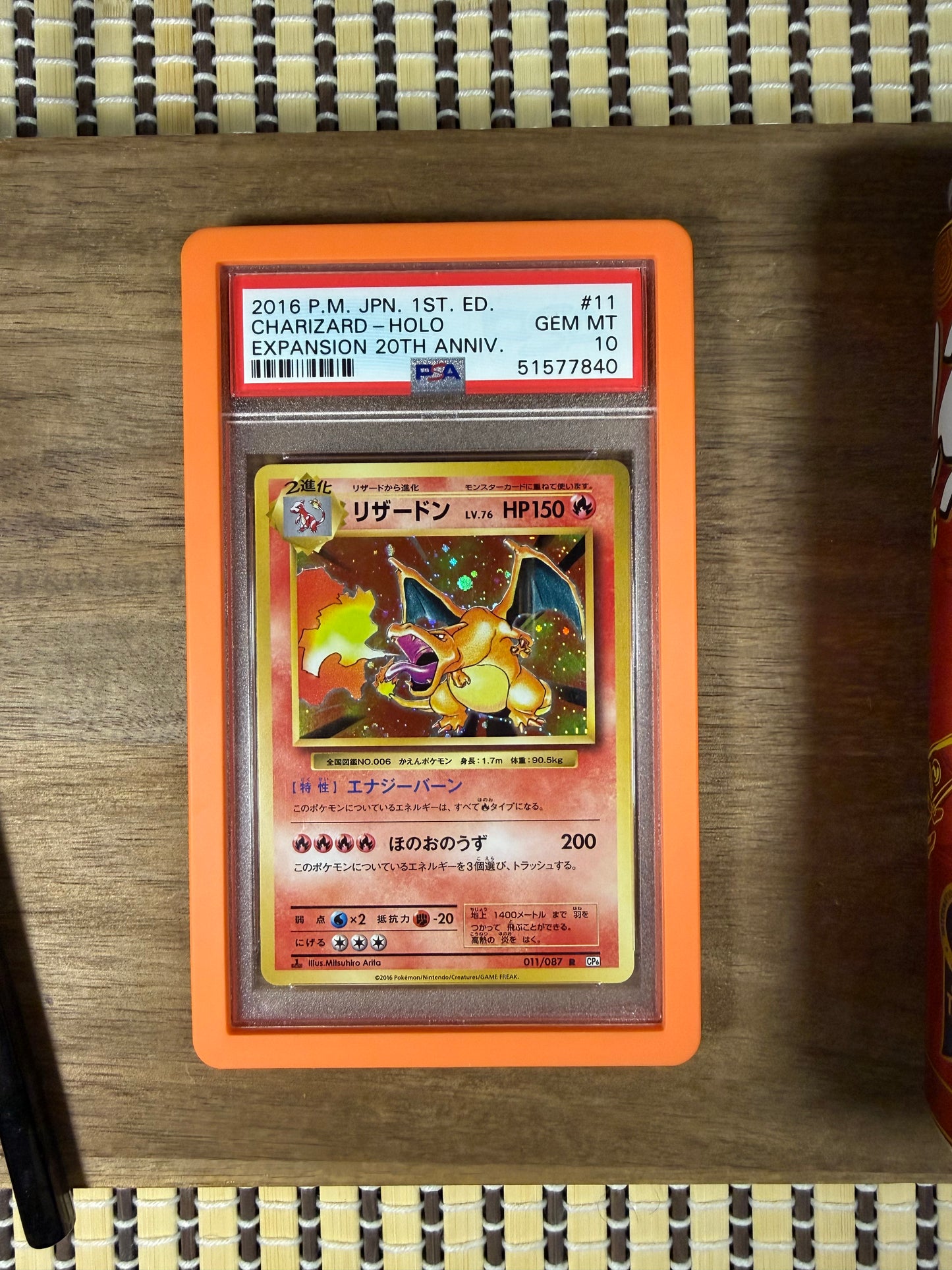 Charizard 11 - Expansion Pack 20th Anniversary - PSA10