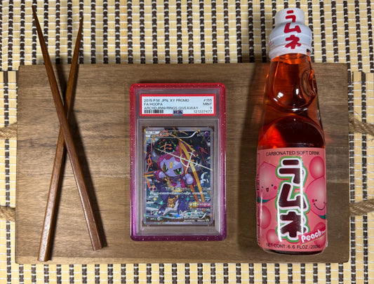 Hoopa 155 - JPN XY PROMO - PSA9
