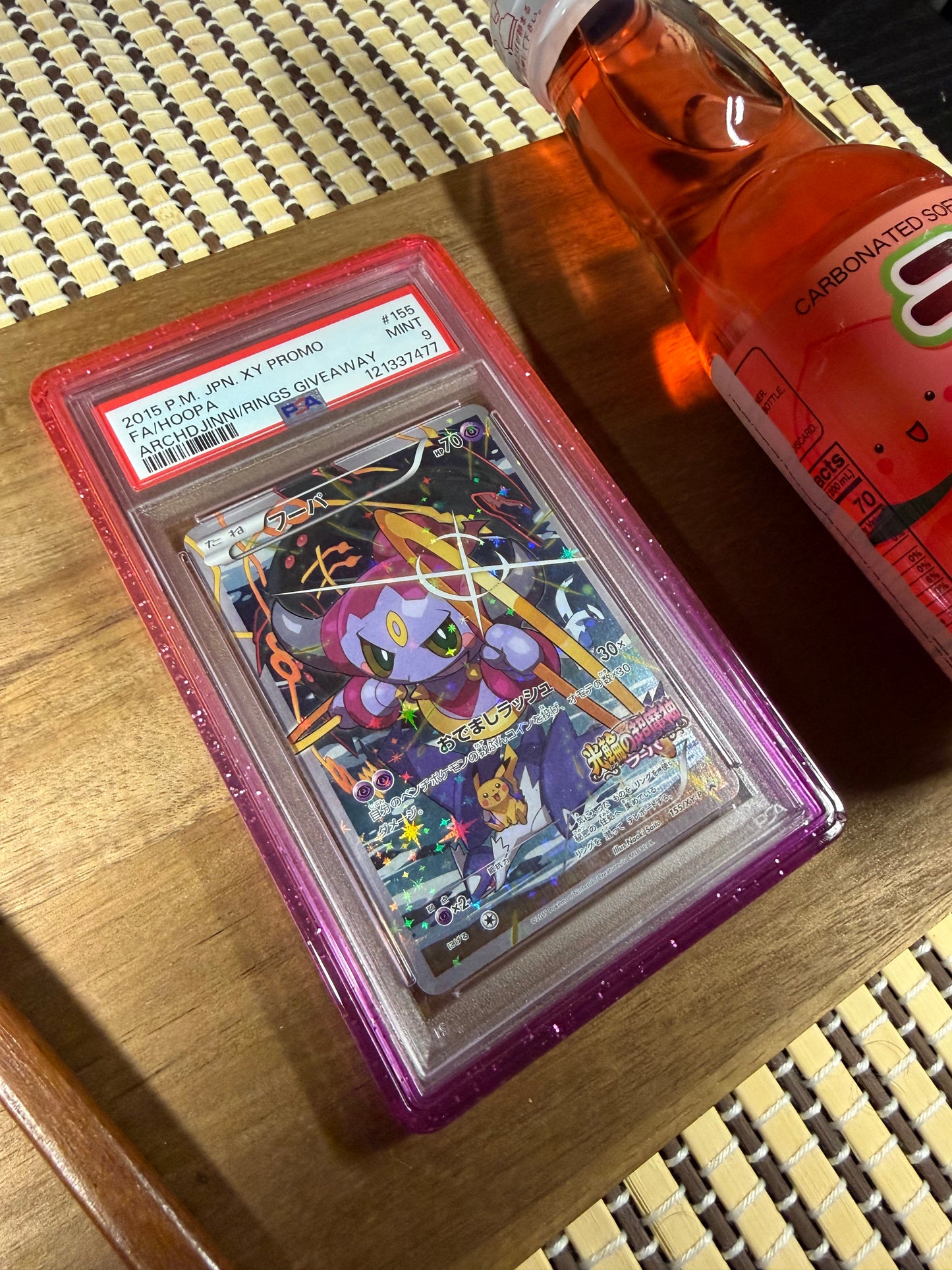 Hoopa 155 - JPN XY PROMO - PSA9