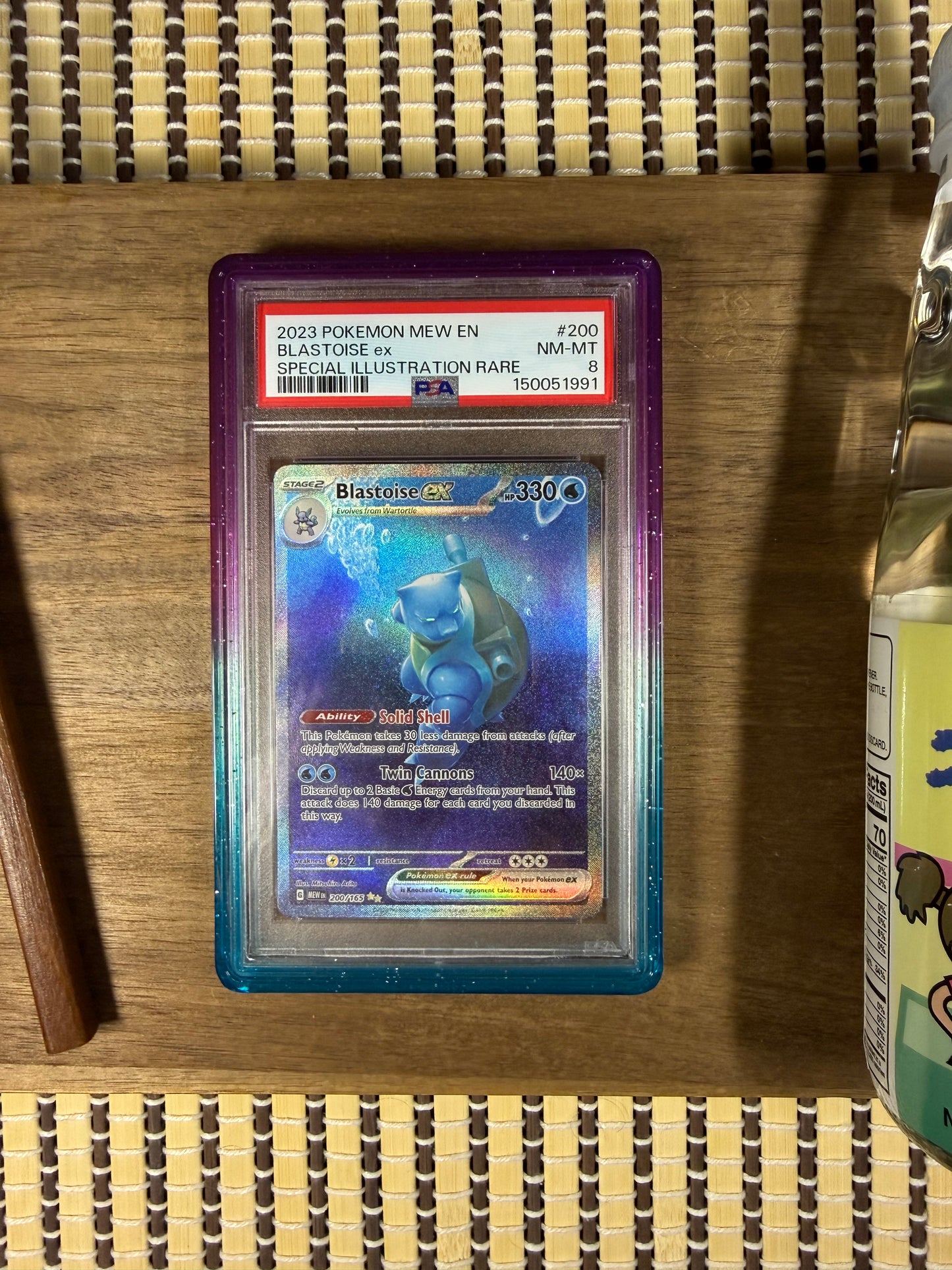 Blastoise EX 200 - S.V. 151 - PSA8