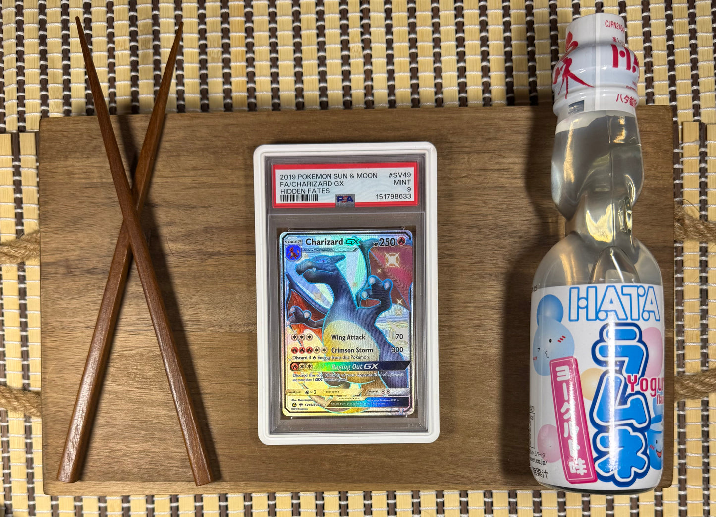 Charizard EX SV49 - Paldean Fates - PSA9
