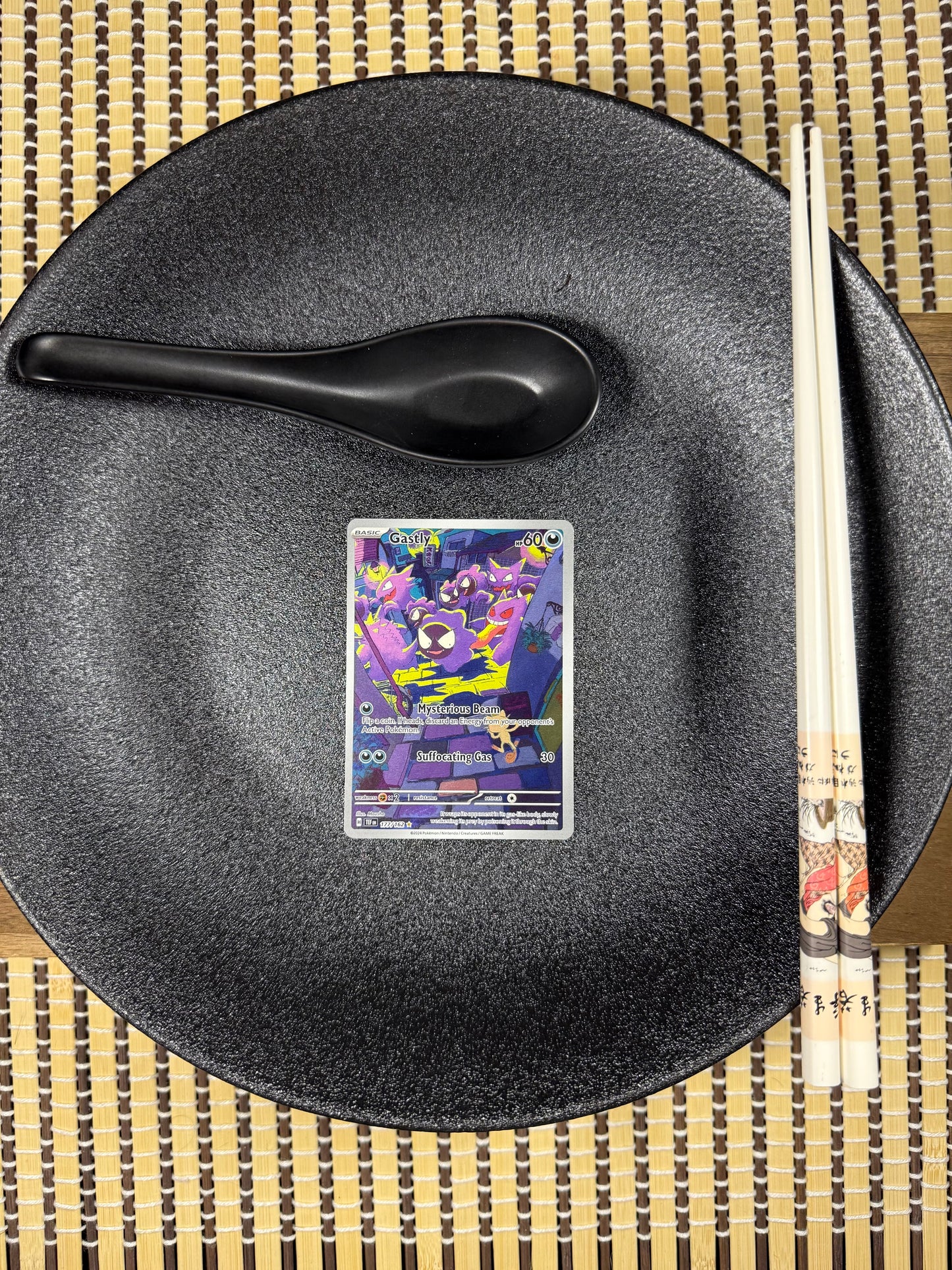 Gastly - TEF 177