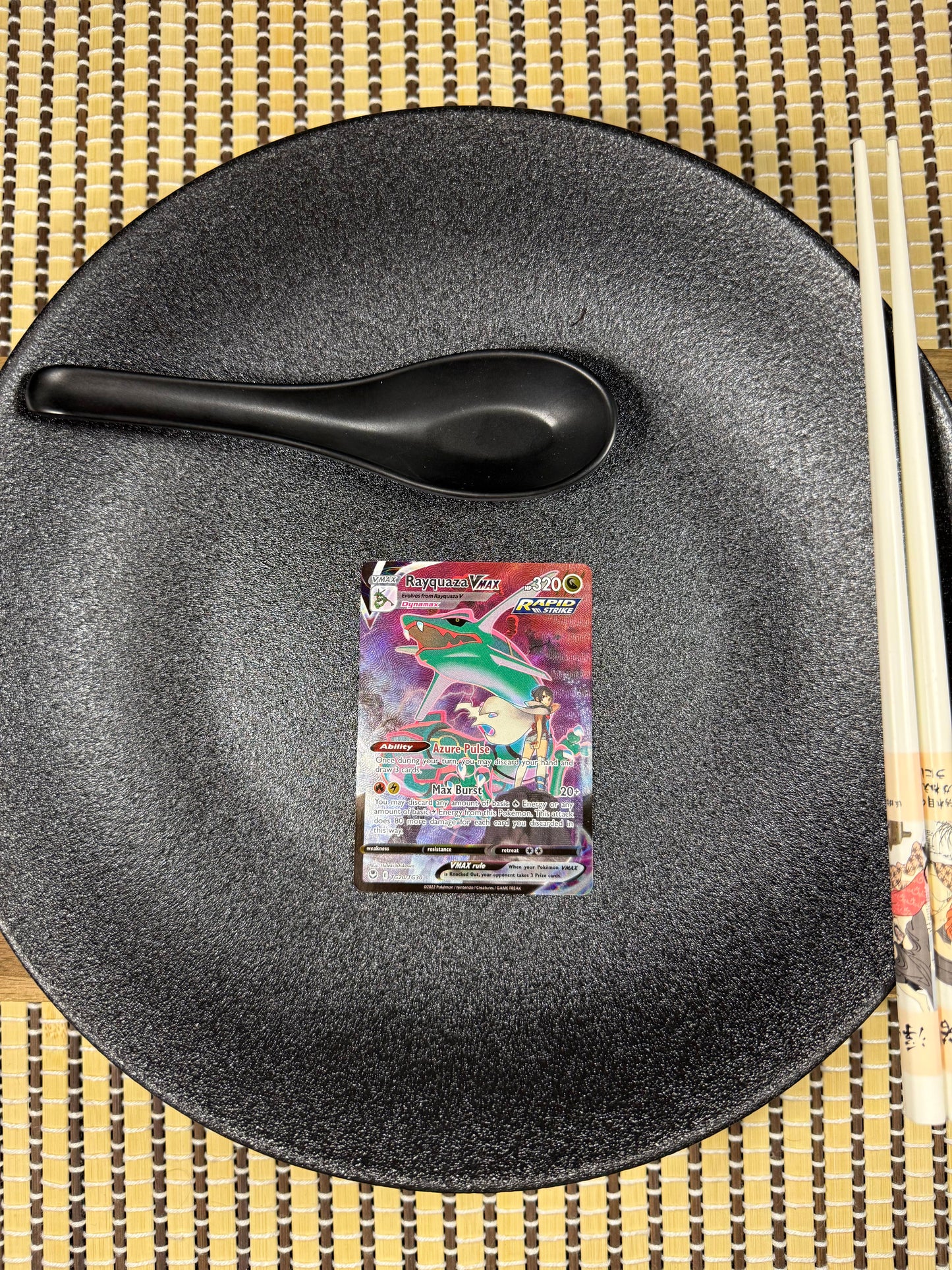 Rayquaza Vmax - SIT TG20