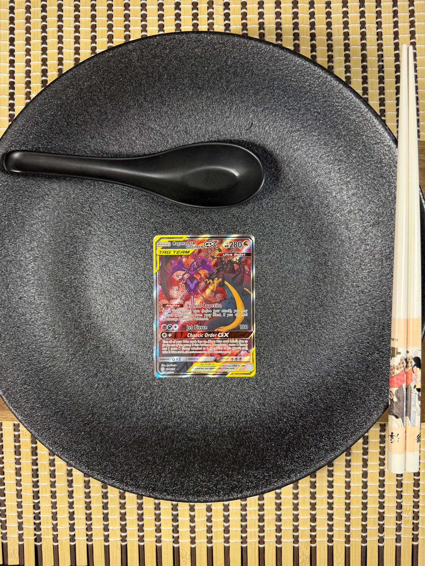 Naganadel & Guzzlord GX - CEC 224