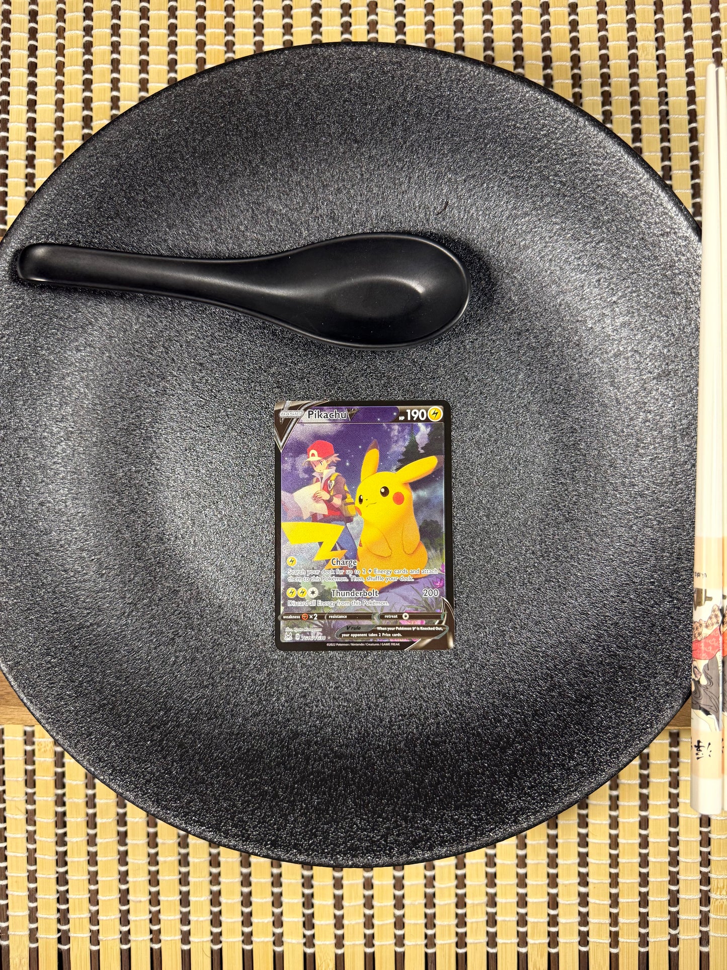 Pikachu V - LOR TG16